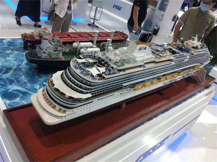 岑巩县游艇模型